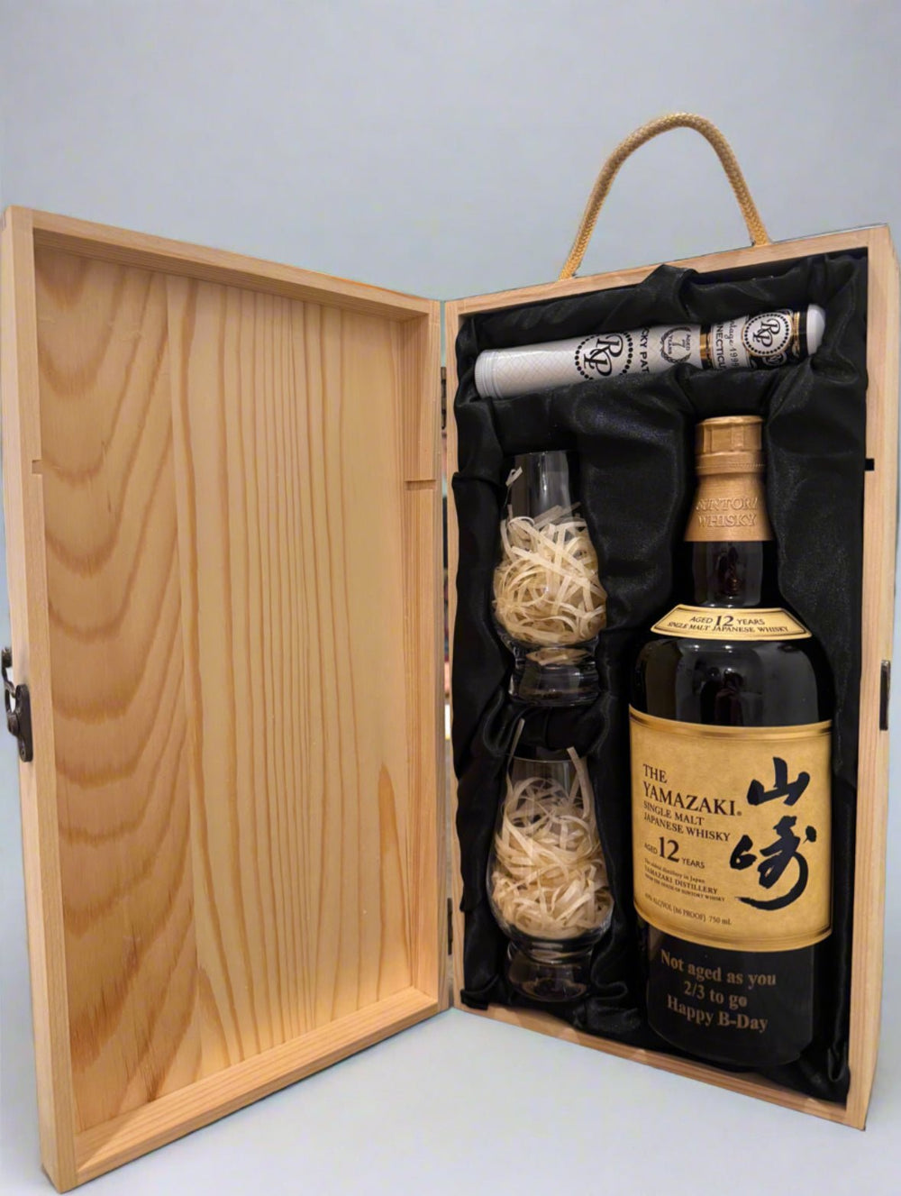 Yamazaki 12 - Year Single Malt 750ml Gift Set W/Gift Box - Glasses & Cigar - Bottles2Gift