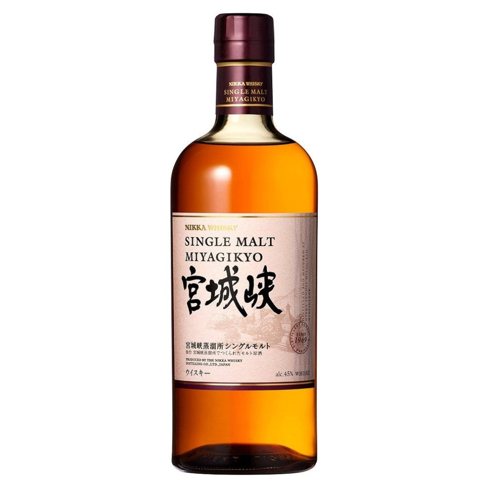 Nikka Miyagikyo Single Malt Japanese Whiskey