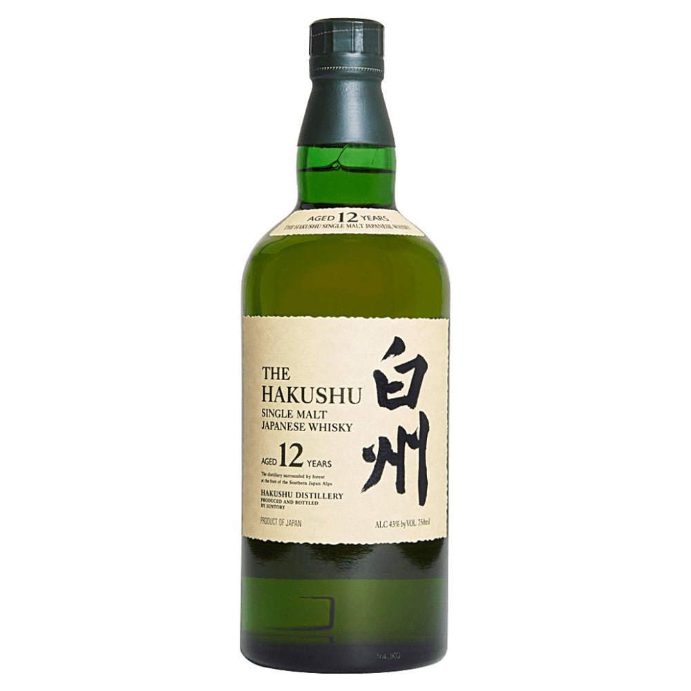 Japanese Whisky – Bottles2Gift