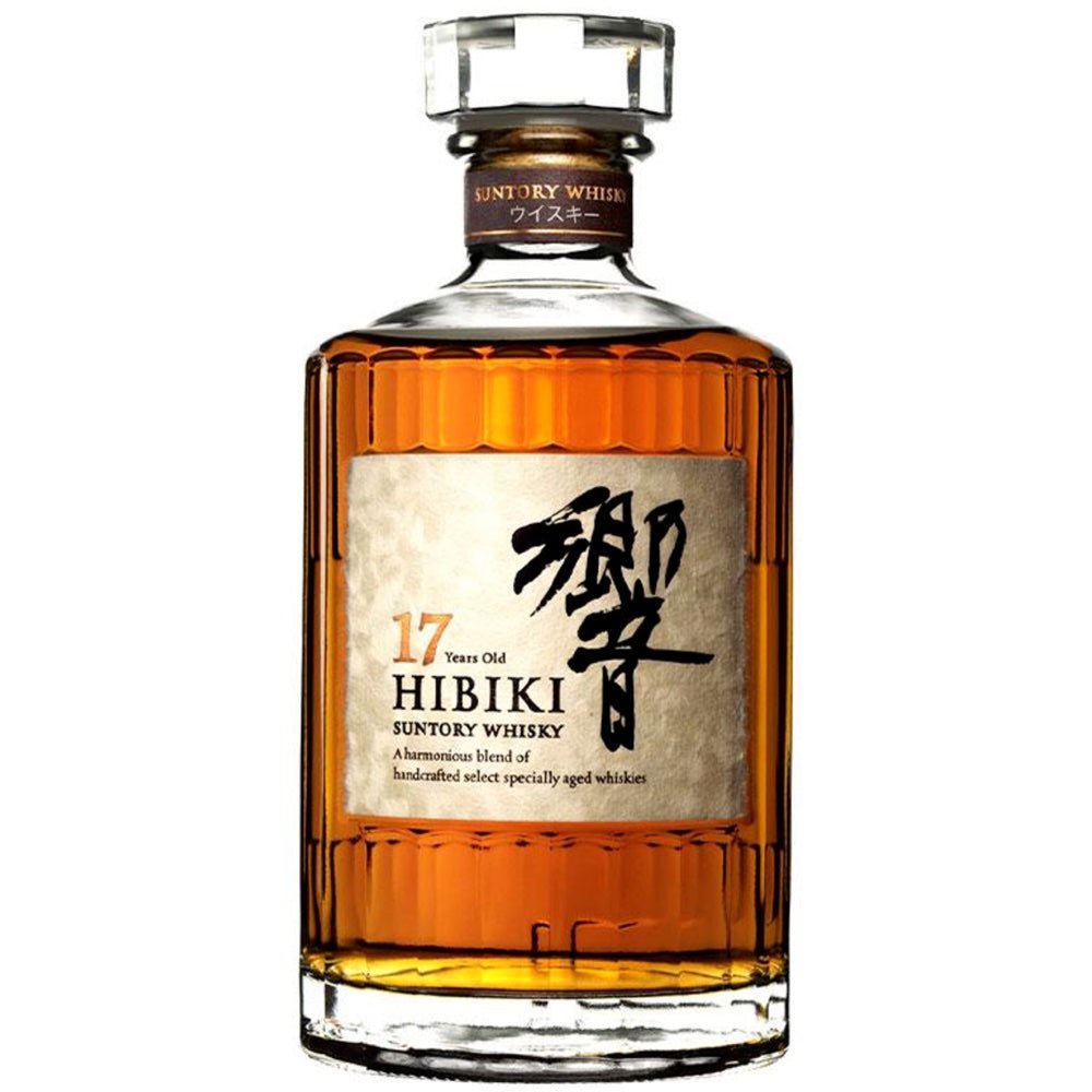 Hibiki 17 Year Old Japanese Whisky - Bottles2Gift