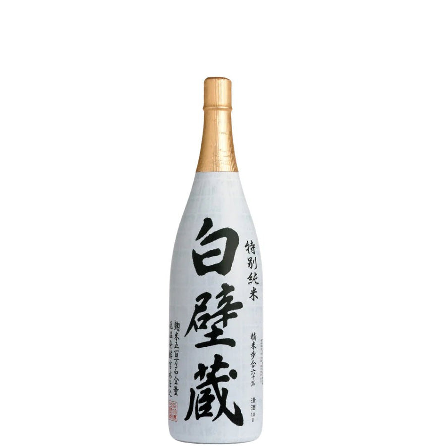 Shirakabe Gura Tokubetsu Junmai Sake 720ml - Bottles2Gift