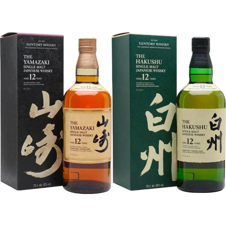 Suntory Single Malt Whisky Bundle 1 (Yamazaki 12 - Year and Hakushu 12 - Year 750ml) - Bottles2Gift