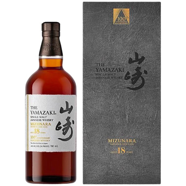 The Yamazaki 18 Year Mizunara 100th Anniversary Limited Edition Whisky - Bottles2Gift
