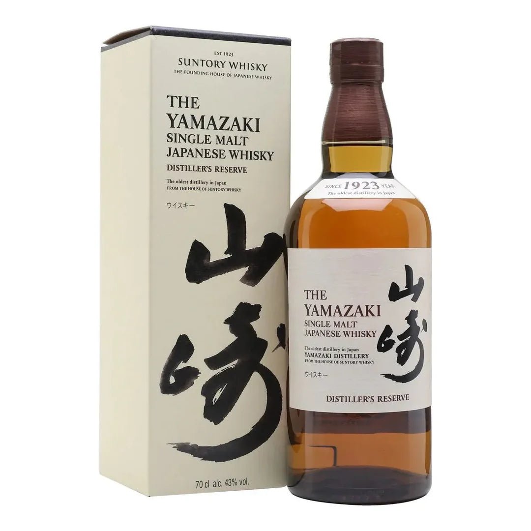 The Yamazaki Distiller's Reserve Single Malt Japanese Whisky - Bottles2Gift
