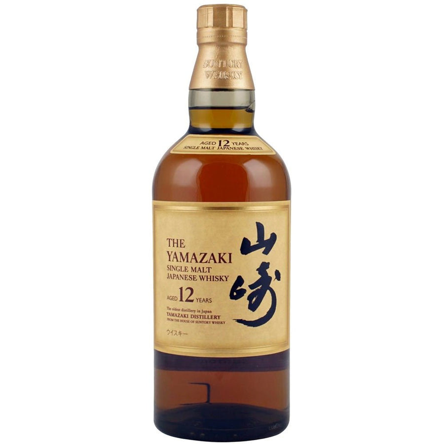 Yamazaki 12 Year Old Single Malt Japanese Whisky - Bottles2Gift
