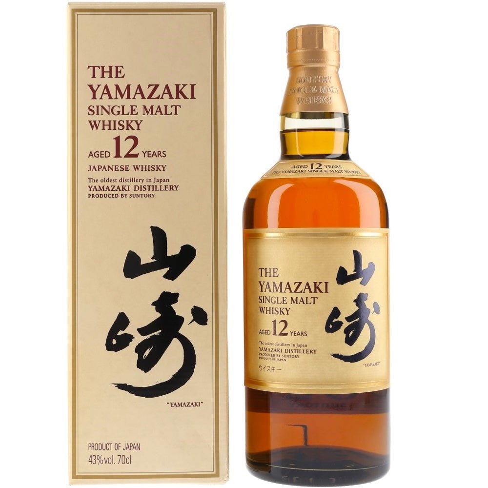 Yamazaki 12 Year Old Single Malt Japanese Whisky - Bottles2Gift