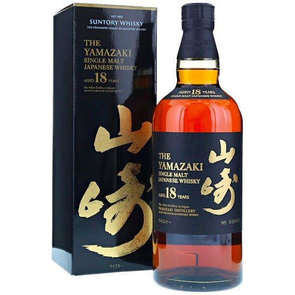 Yamazaki 18 Year Japanese Whisky - Bottles2Gift