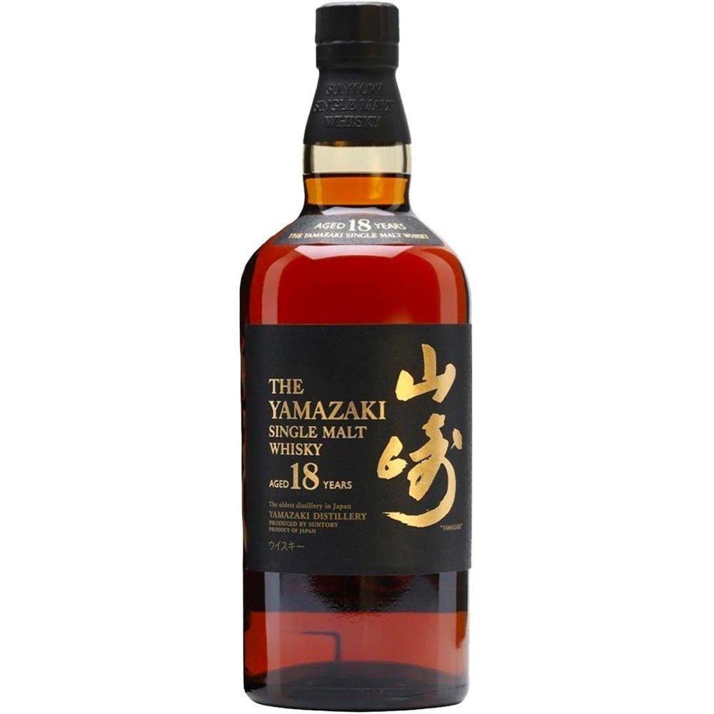 Yamazaki 18 Year Old Single Malt Japanese Whisky - Bottles2Gift