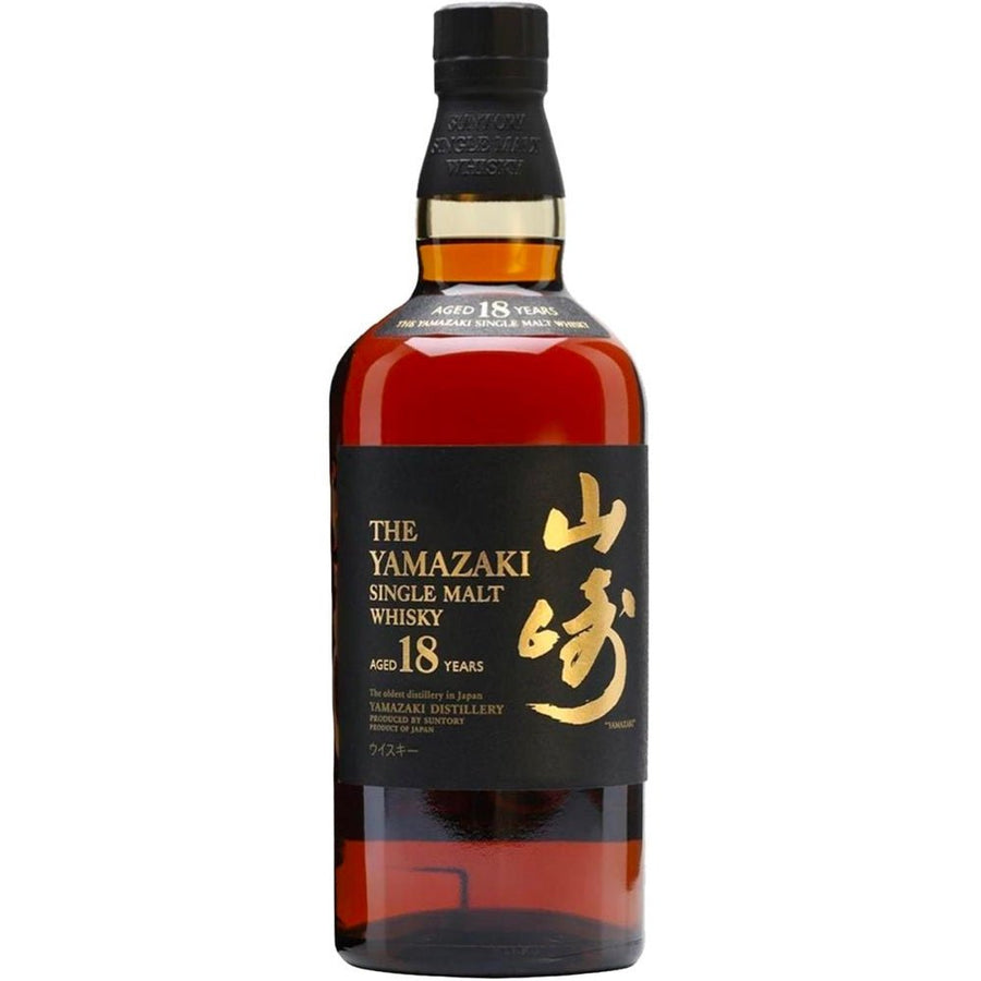 Yamazaki 18 Year Old Single Malt Japanese Whisky - Bottles2Gift