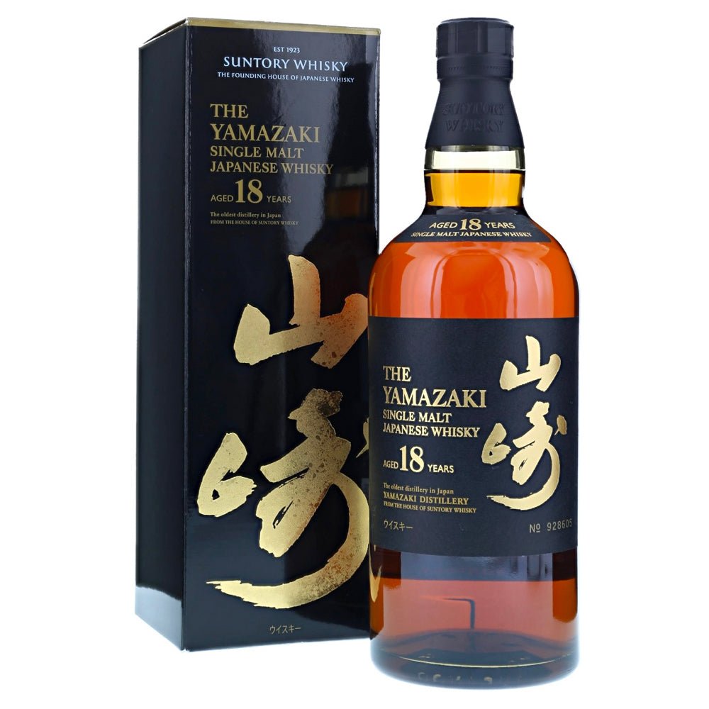 Yamazaki 18 Year Old Single Malt Japanese Whisky - Bottles2Gift