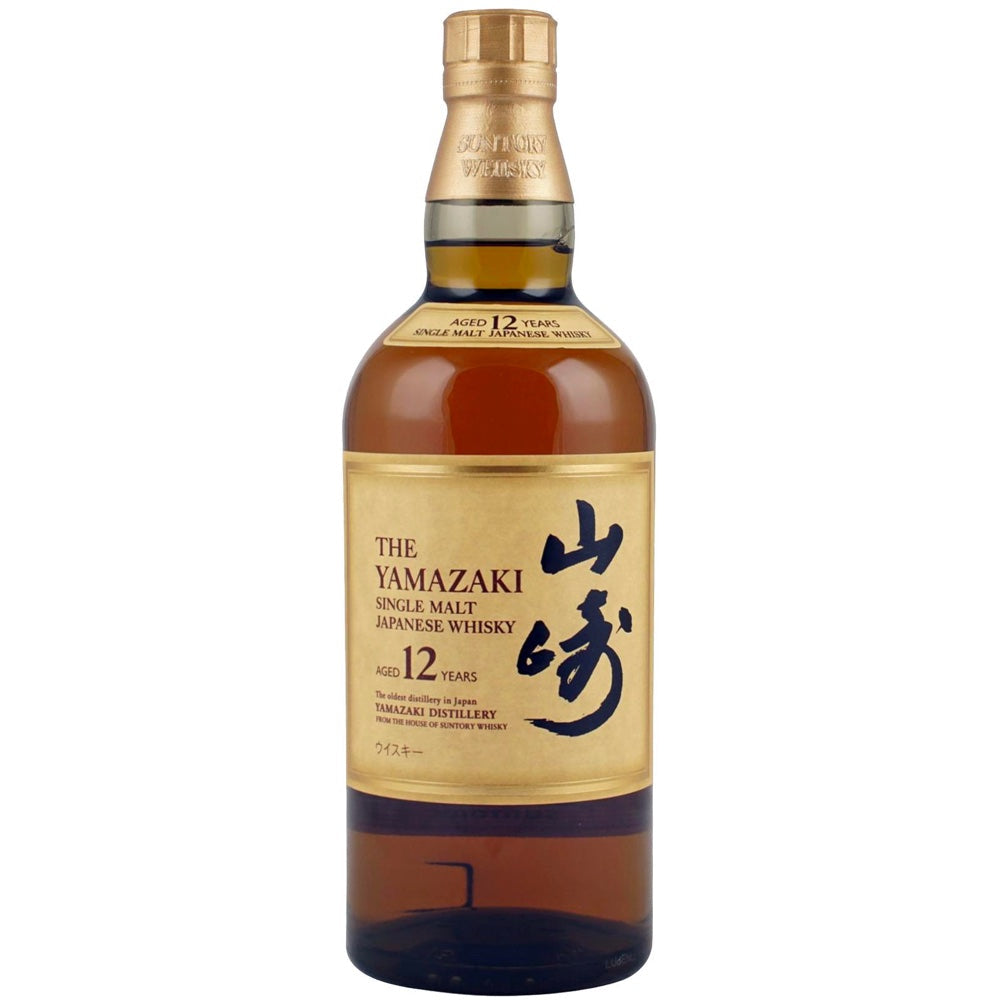 Yamazaki 12 Year Old Single Malt Japanese Whisky