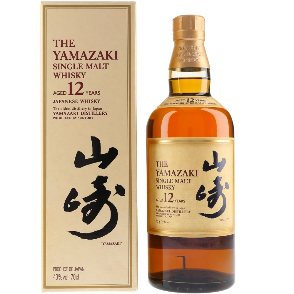 Yamazaki 12 Year Old Single Malt Japanese Whisky - Whiskey Pros