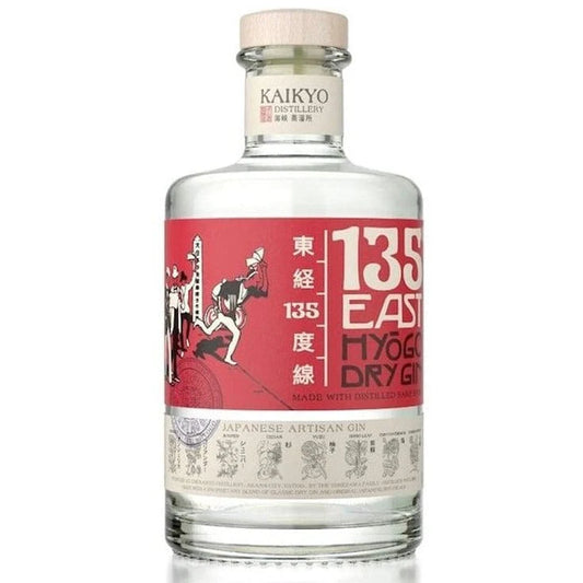 135 East Dry Gin Hyogo